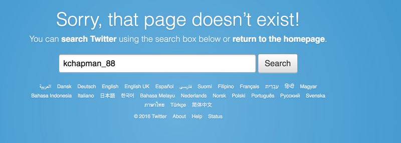 Illustration for article titled Spelling Bee Twitter Account Burns Dude So Hard He Deleted His Account In Shame